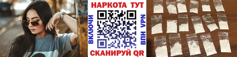 Купить наркотики цена Хабаровск Марихуана  A-PVP  ГАШИШ 