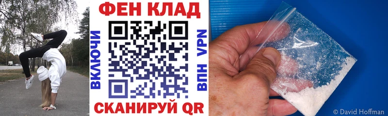 Amphetamine 98%  Хабаровск 