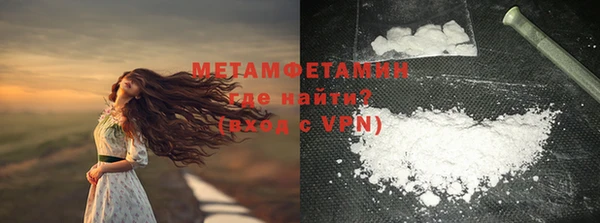 ешки Дмитриев