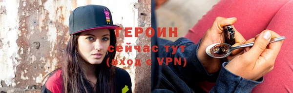 ешки Дмитров