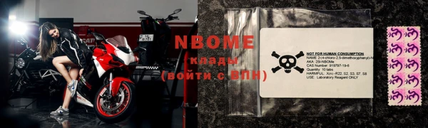 ешки Дмитров