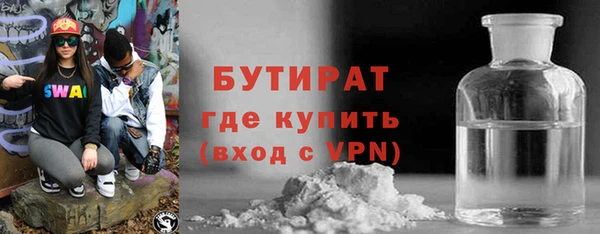 ешки Дмитриев