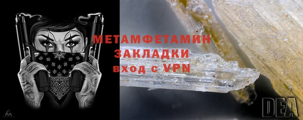 ешки Дмитров
