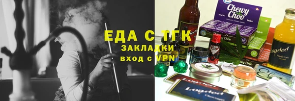 MDMA Дмитровск