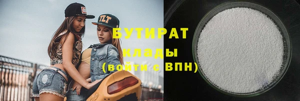 ешки Дмитриев