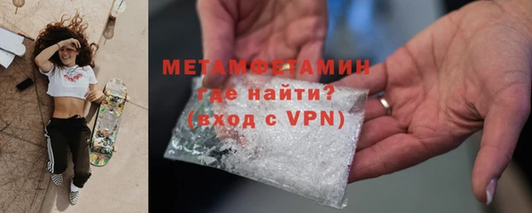 ешки Дмитров