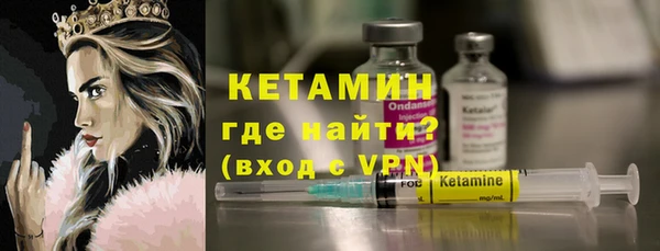 ешки Дмитров
