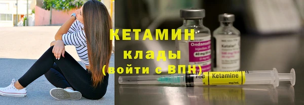 ешки Дмитриев