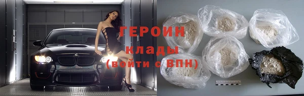 ешки Дмитров