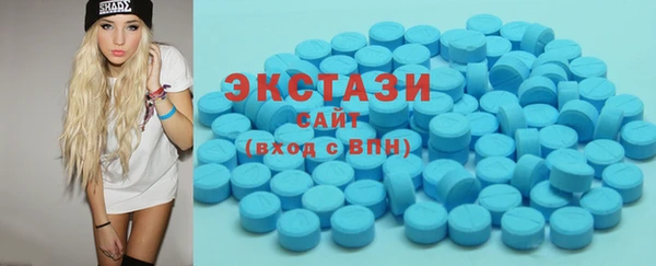 ешки Дмитров