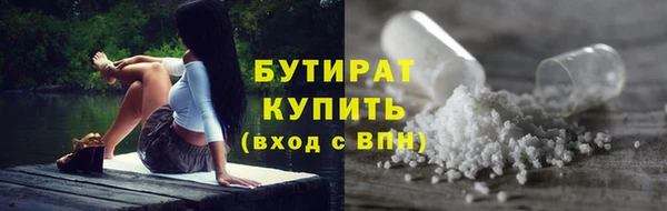 ешки Дмитров