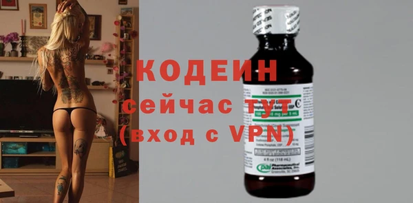 ешки Дмитров
