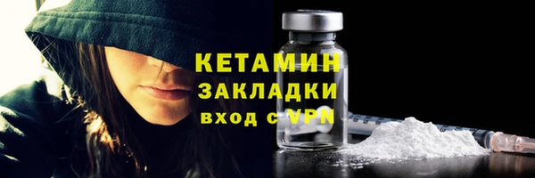 ешки Дмитров