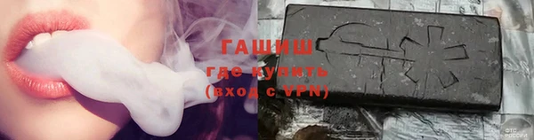 ешки Дмитриев