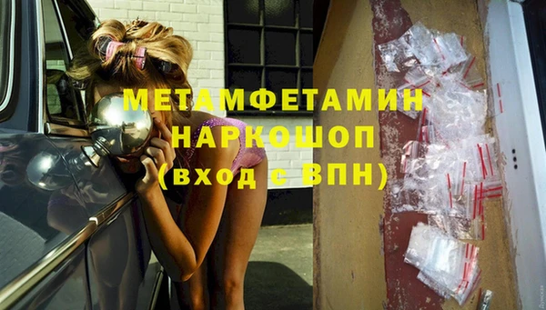 ешки Дмитров