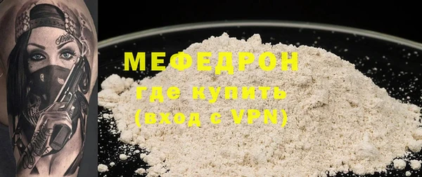 ешки Дмитров
