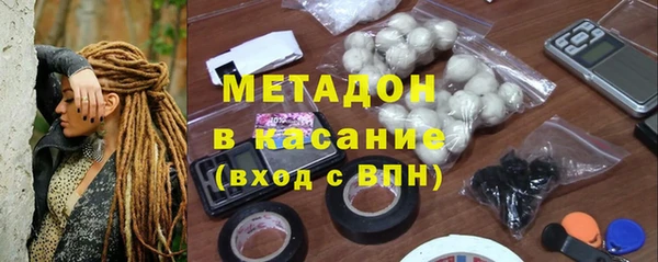 ешки Дмитриев