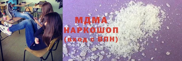 ешки Дмитриев