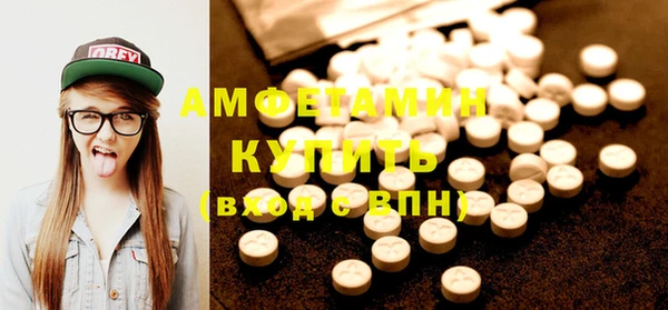 ешки Дмитриев