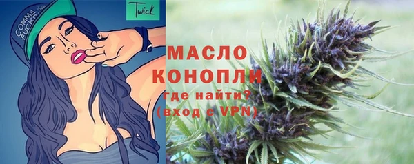 ешки Дмитров