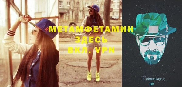 ешки Дмитров