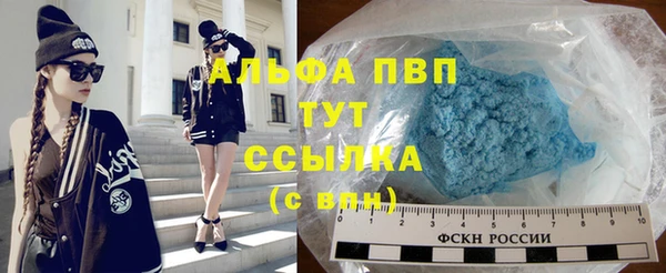 ешки Дмитров