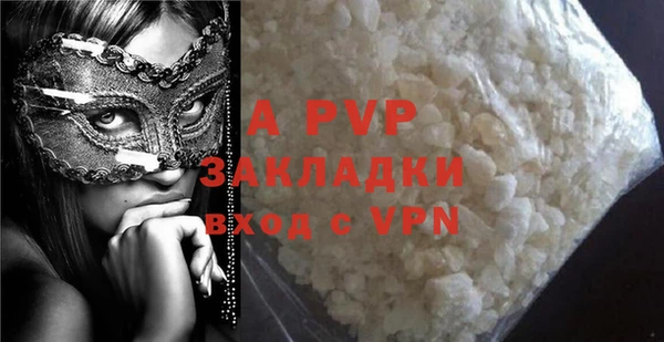 MDMA Дмитровск