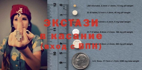 ешки Дмитров