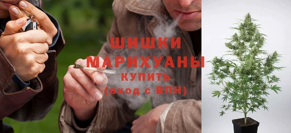 MDMA Дмитровск