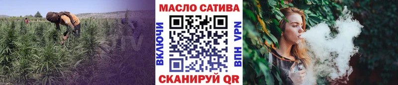 Дистиллят ТГК Wax  Хабаровск 