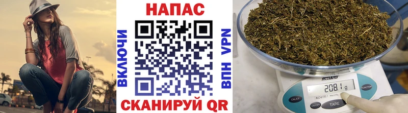 Марихуана VHQ  Хабаровск 